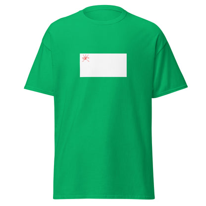 Oman - Imamate of Oman (1650-1954) | Historical Omani Flag Interactive T-shirt