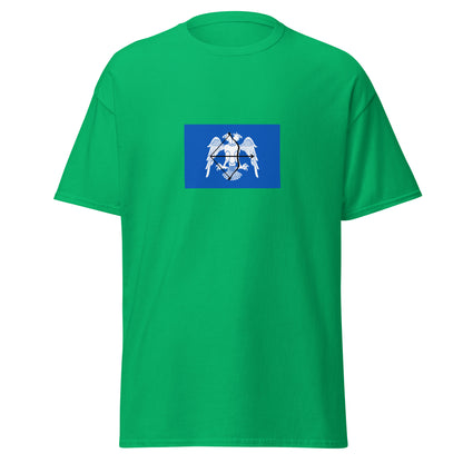 Oman - Seljuk Empire (1045-1154) | Historical Oman Flag Interactive T-shirt