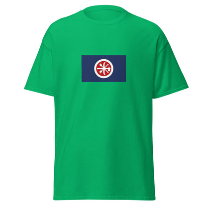 USA - Choctaw People | Native American Flag Interactive T-shirt