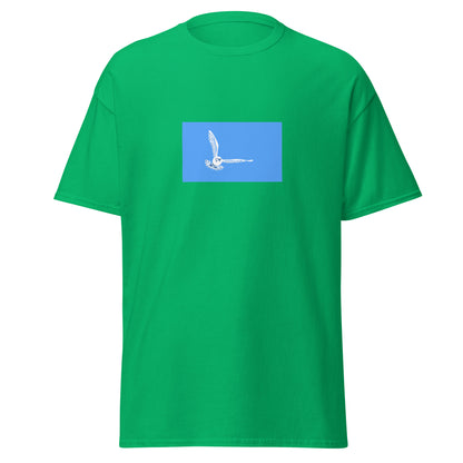 Canada - Inuvialuit People | Native Canadian Flag Interactive T-shirt