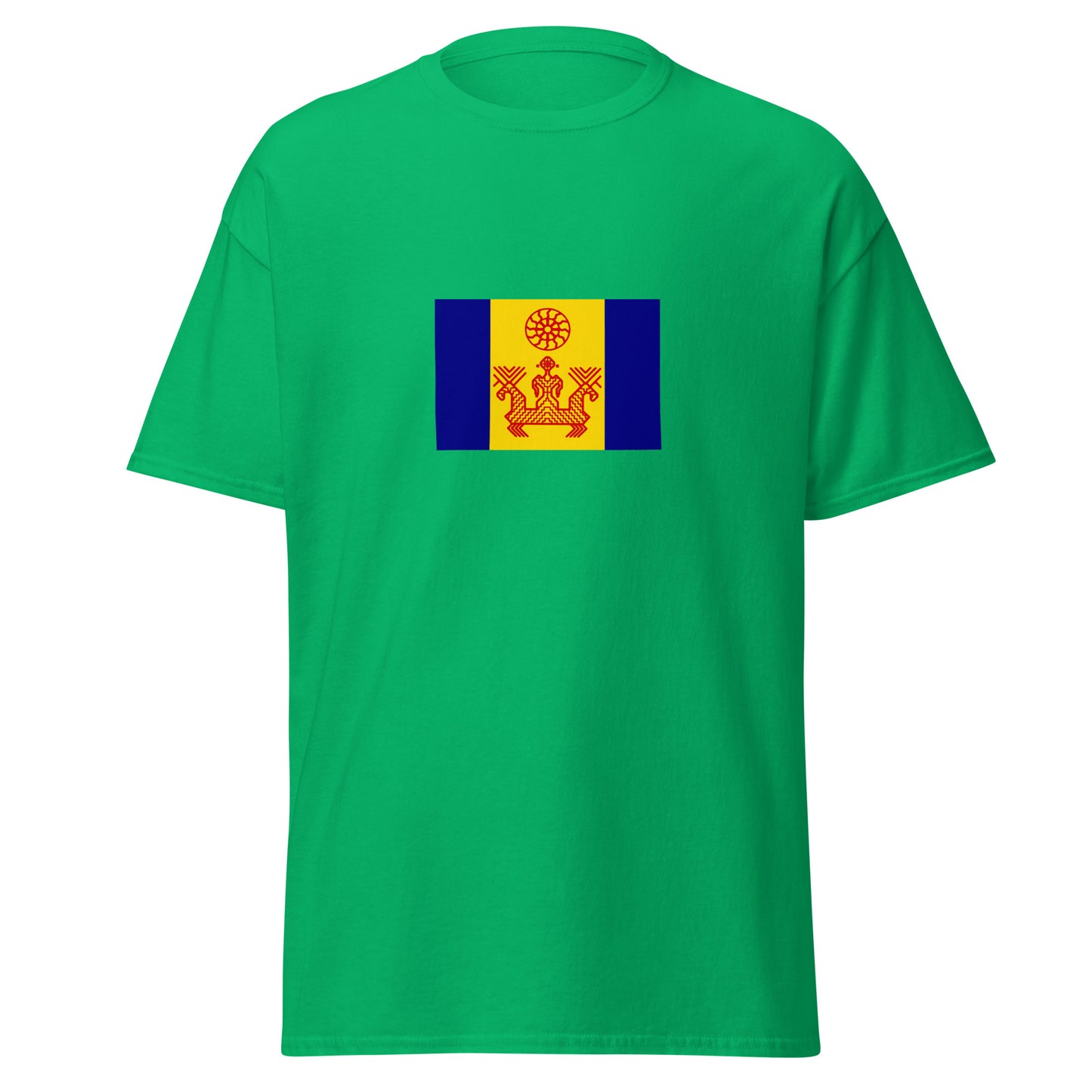 Ukraine - Izhorians | Ethnic Ukrainian Flag Interactive T-shirt