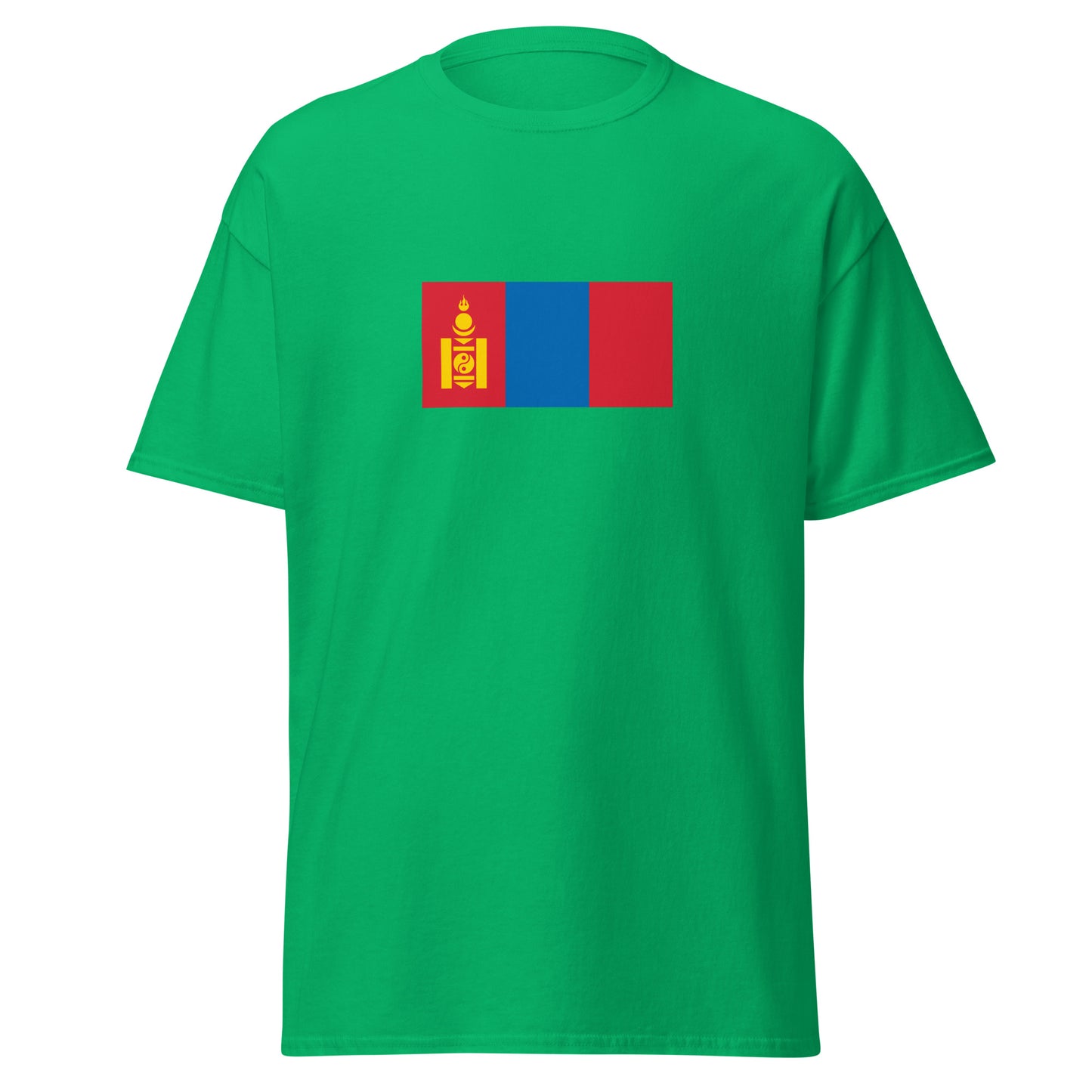 China - Mongols | Ethnic Chinese Flag Interactive T-shirt