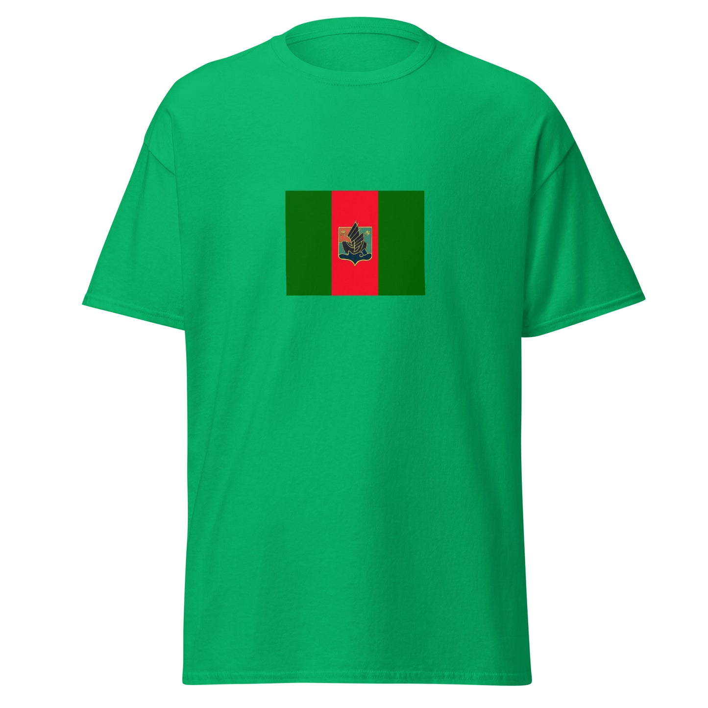 China - Nung People | Ethnic Chinese Flag Interactive T-shirt