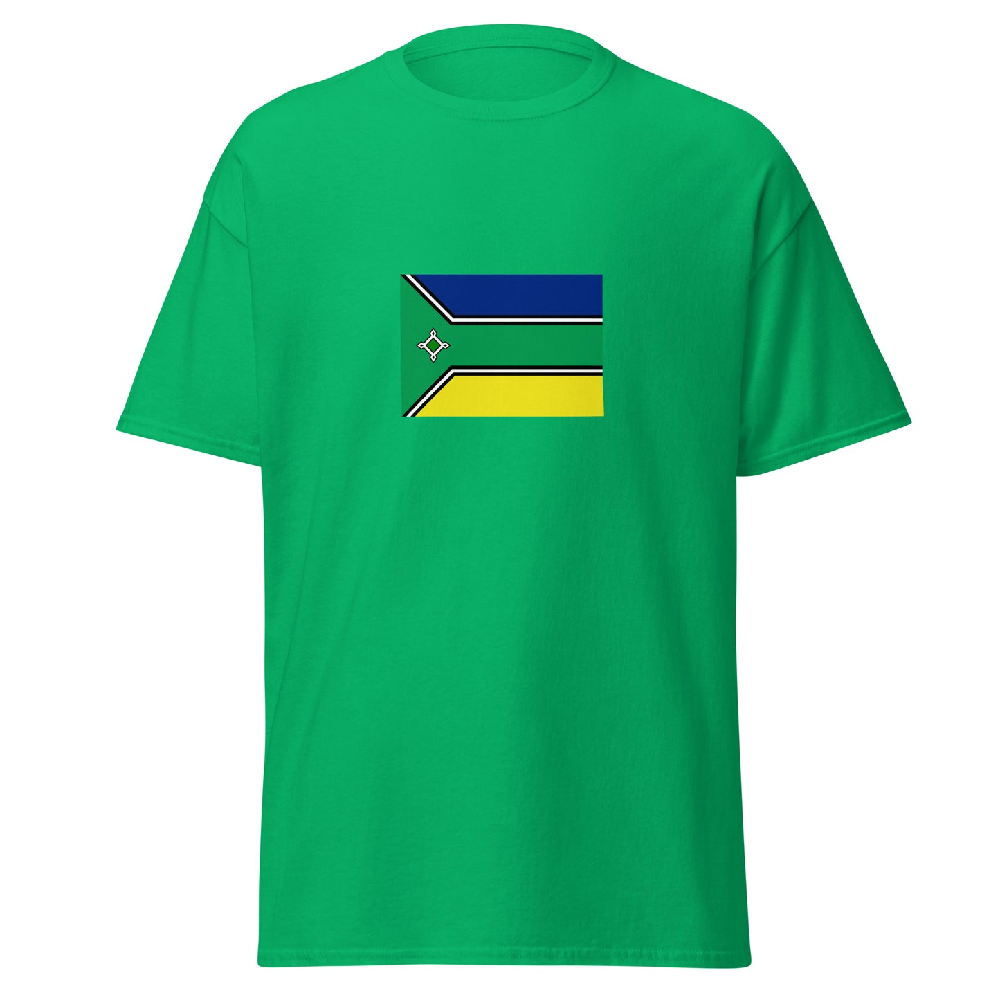 Brazil - Portuguese Guyanese | Ethnic Brazilian Flag Interactive T-shirt