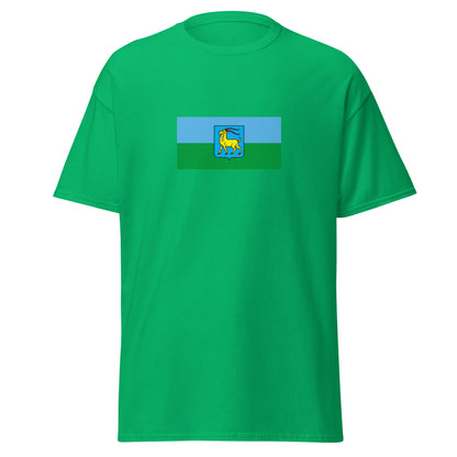 Italy - Istrian Italians | Ethnic Italian Flag Interactive T-shirt