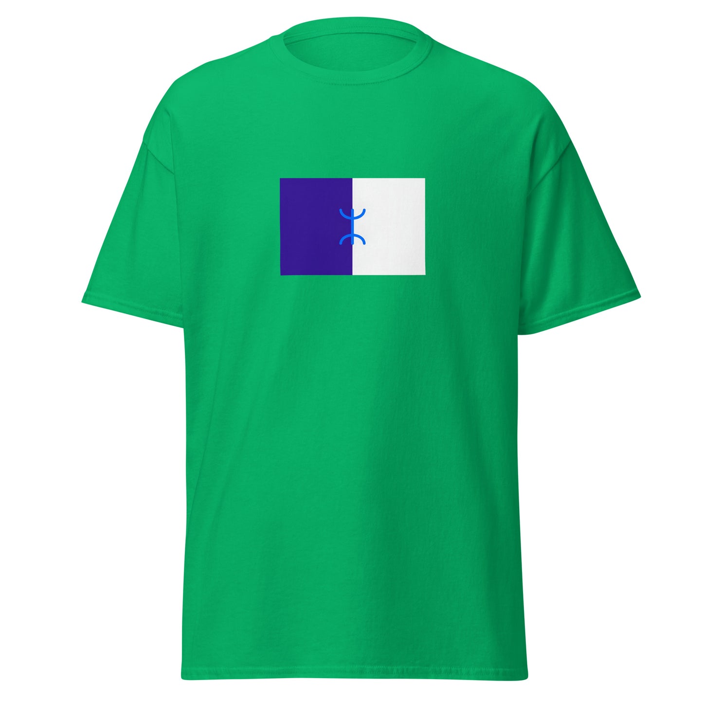 Morocco - Iznasen Berbers | Ethnic Moroccan Flag Interactive T-shirt