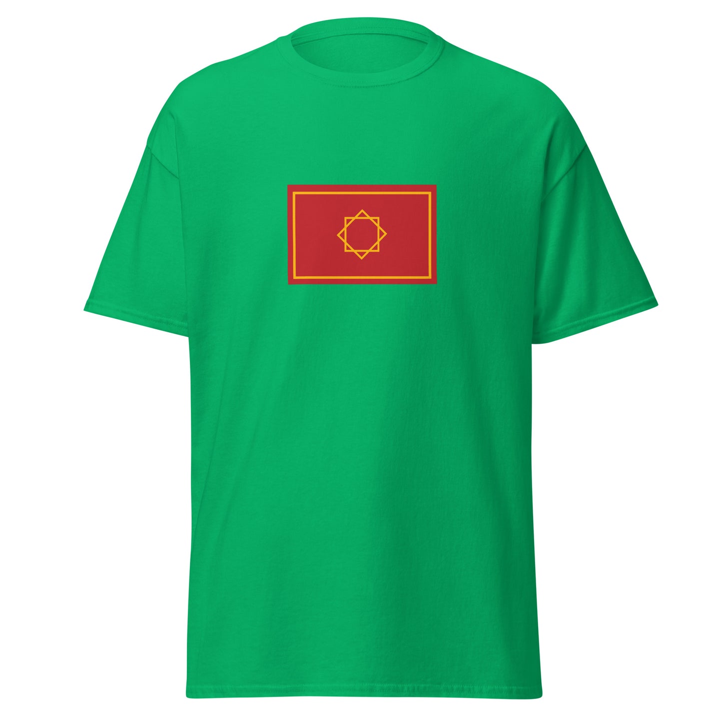 Morocco - Marinid Berber Sultanate (1244-1465) | Historical Moroccan Flag Interactive T-Shirt