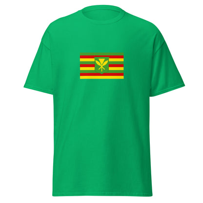 USA - Native Hawaiians | Native American Flag Interactive T-shirt