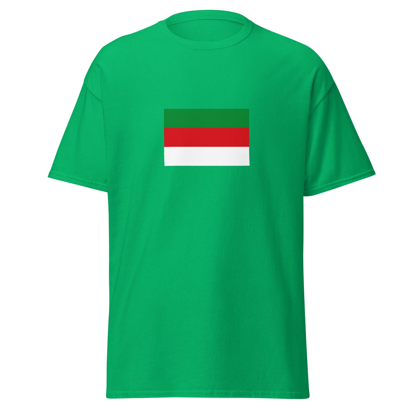 Germany - Halunders | Ethnic German Flag Interactive T-shirt