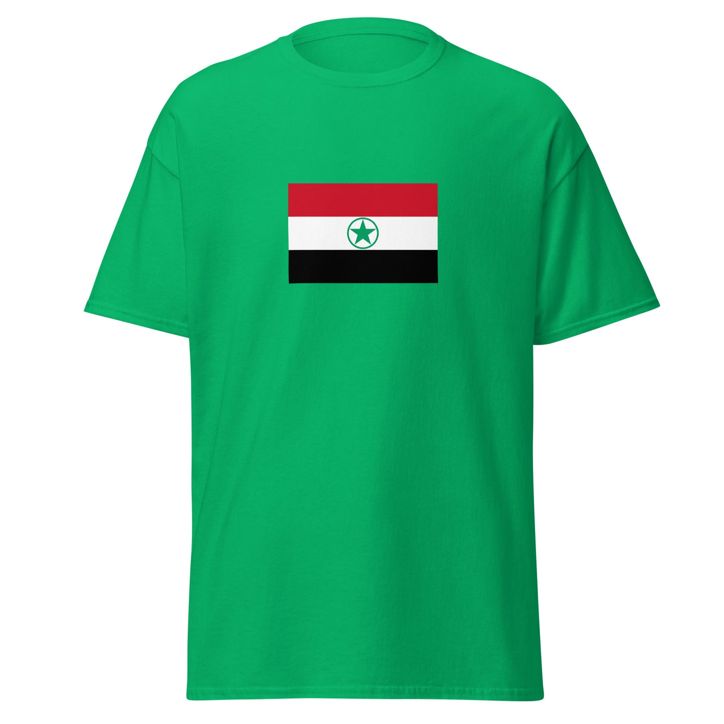 Iran - Ahwazi Arabs | Ethnic Iran Flag Interactive T-shirt