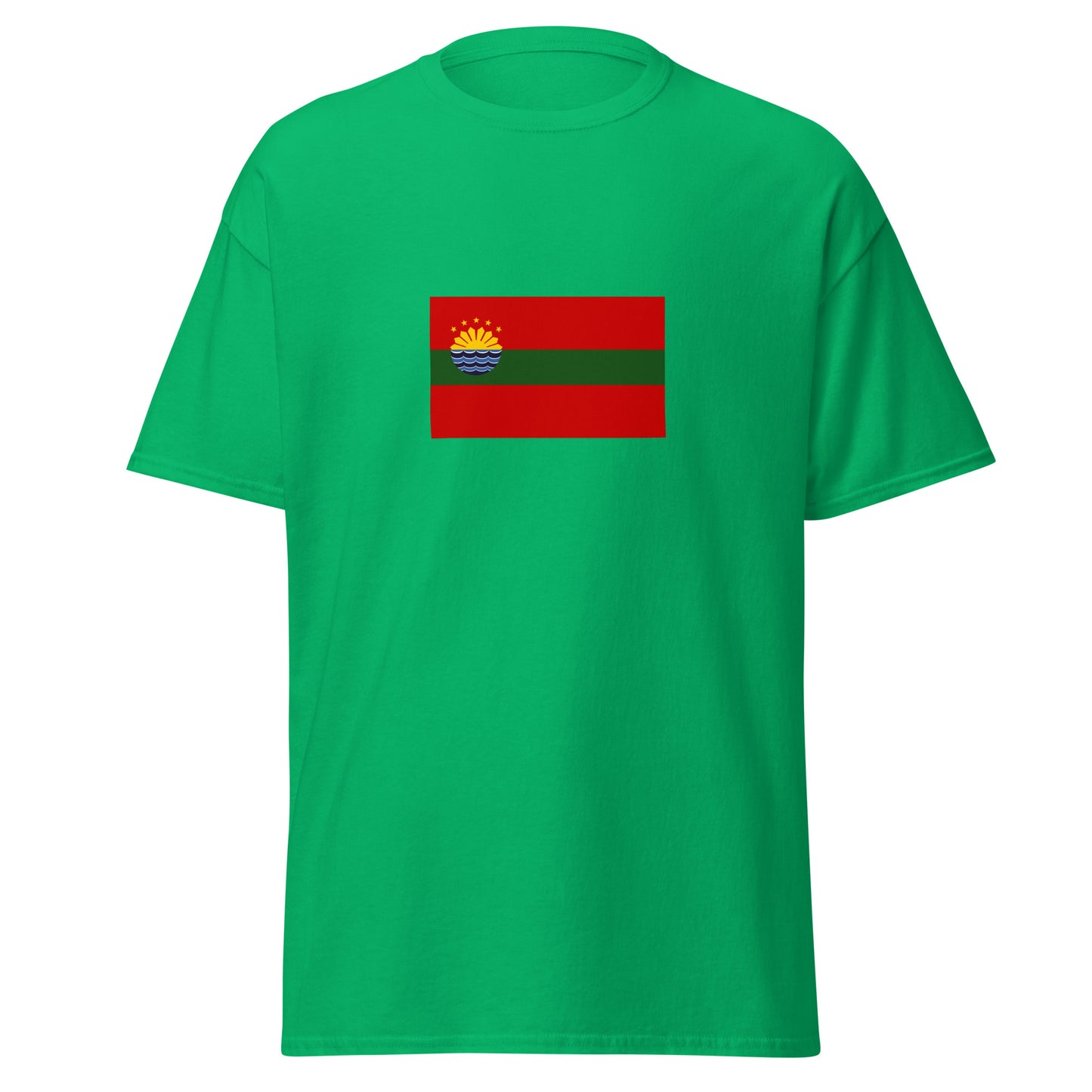 Philippines - Cavite City People | Ethnic Filipino Flag Interactive T-shirt