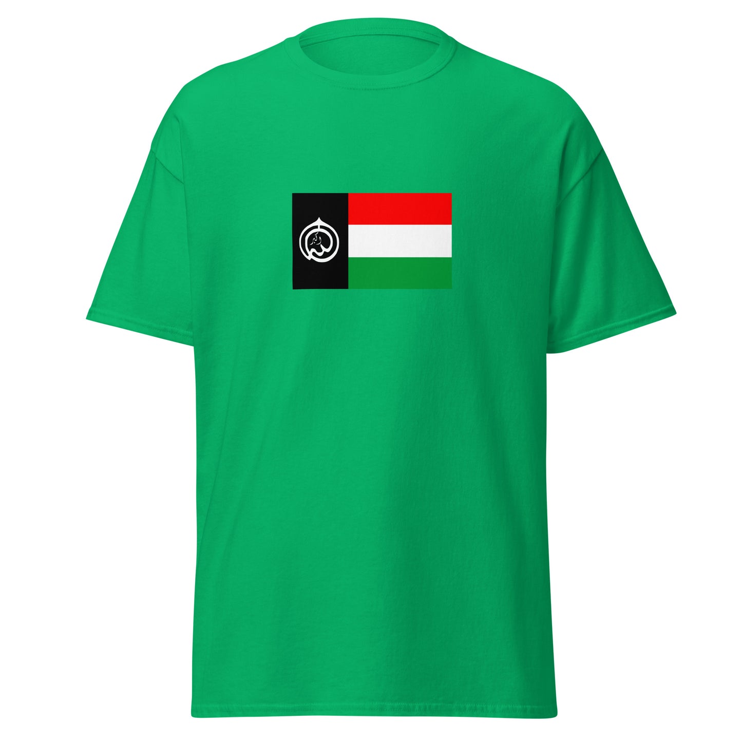 Thailand - Pattani Malays | Ethnic Thai Flag Interactive T-shirt