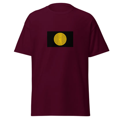 KSA - Abbasid Caliphate (750-1517) | Historical Saudi Arabian Flag Interactive T-shirt