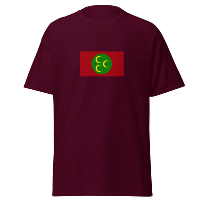 KSA - Ottoman Arabia (1517-1918) | Historical Saudi Arabian Flag Interactive T-shirt