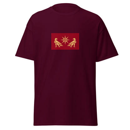 Armenia - Artaxiad (Artashesian) Dynasty (190BC-12AD) | Historical Armenian Flag Interactive T-shirt
