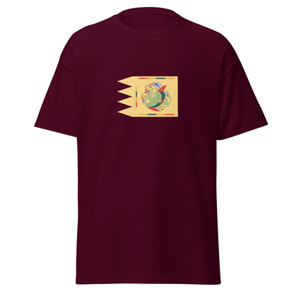 Korea - Goryeo Dynasty (918-1392) | Historical Korean Flag Interactive T-shirt