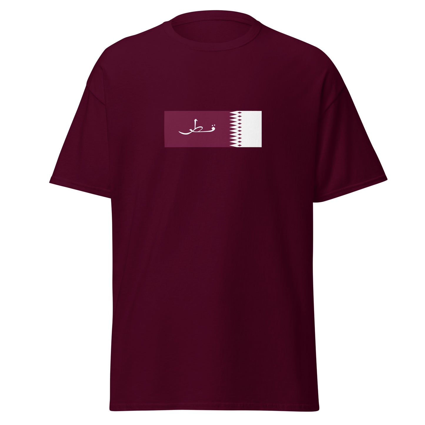 Qatar - British Qatar (1936-1949) | Historical Qatari Flag Interactive T-Shirt