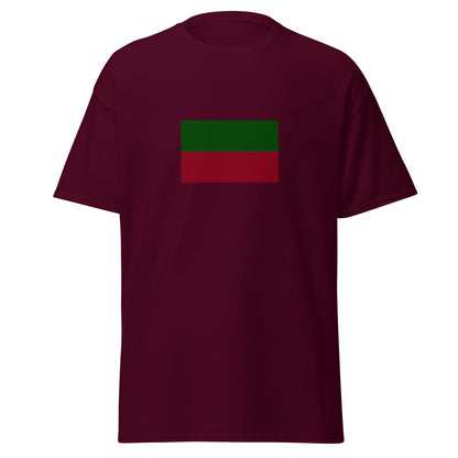Mexico - Zapotec People | Ethnic Mexican Flag Interactive T-shirt