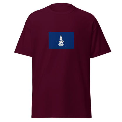 Cambodia - Kingdom of Champasak (1713-1904) | Historical Cambodian Flag Interactive T-shirt