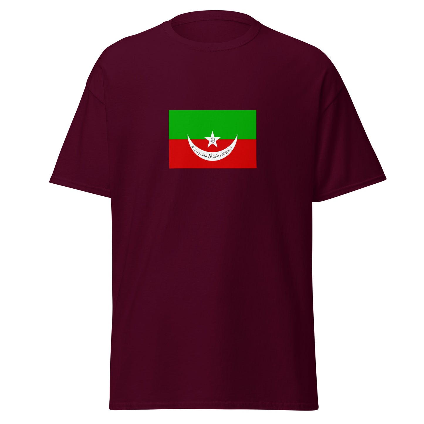 Pakistan - Khanate of Kalat (1512-1955) | Historical Pakistani Flag Interactive T-Shirt