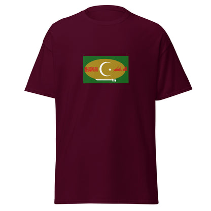 Pakistan - Pahari People | Ethnic Pakistani Flag Interactive T-shirt