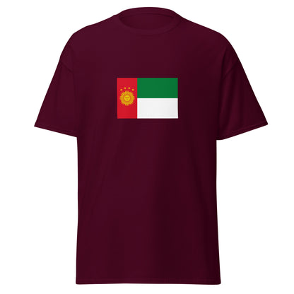 Peru - Republic of South Peru (1836-1839) | Historical Peru Flag Interactive T-shirt