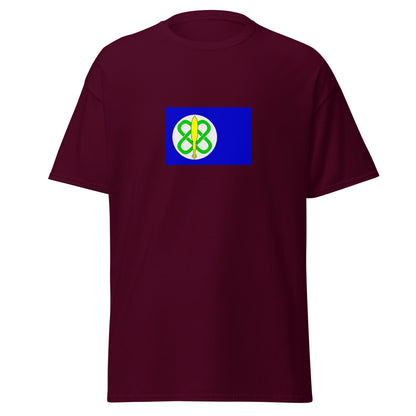 Ghana - Yoruba People | Ethnic Ghana Flag Interactive T-shirt