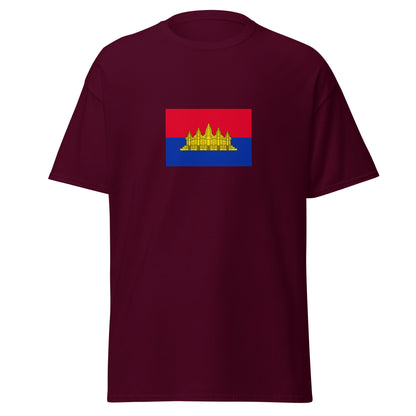 Cambodia - State of Cambodia (1989-1992) | Historical Cambodian Flag Interactive T-shirt