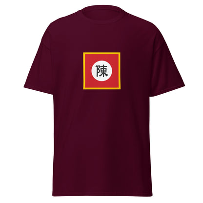 Vietnam - Great Viet Tran Dynasty (1225-1400) | Historical Vietnamese Flag Interactive T-shirt