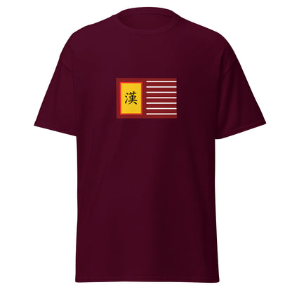 Vietnam - Han Dynasty (111BC-40AD) | Historical Vietnamese Flag Interactive T-shirt