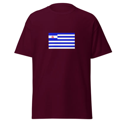 Nicaragua - Miskito People | Indigenous Nicaraguan Flag Interactive T-shirt