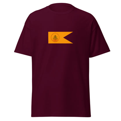 Bangladesh - Sena Dynasty (1160-1205) | Historical Bangladesh Flag Interactive T-shirt