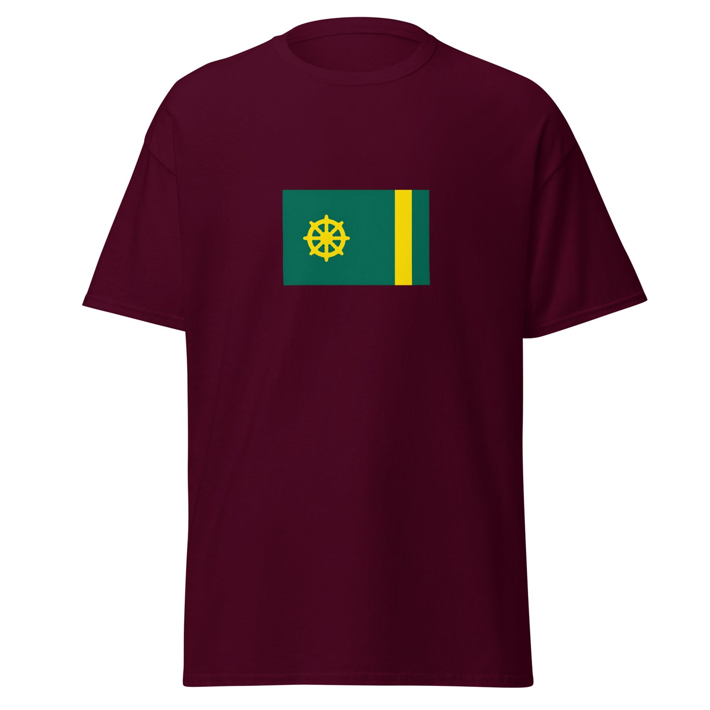 Bangladesh - Pala Empire (750-1160) | Historical Bangladesh Flag Interactive T-Shirt