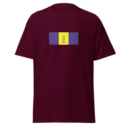 Uganda - Kingdom of Buganda (1939-1967) | Historical Ugandan Flag Interactive T-shirt