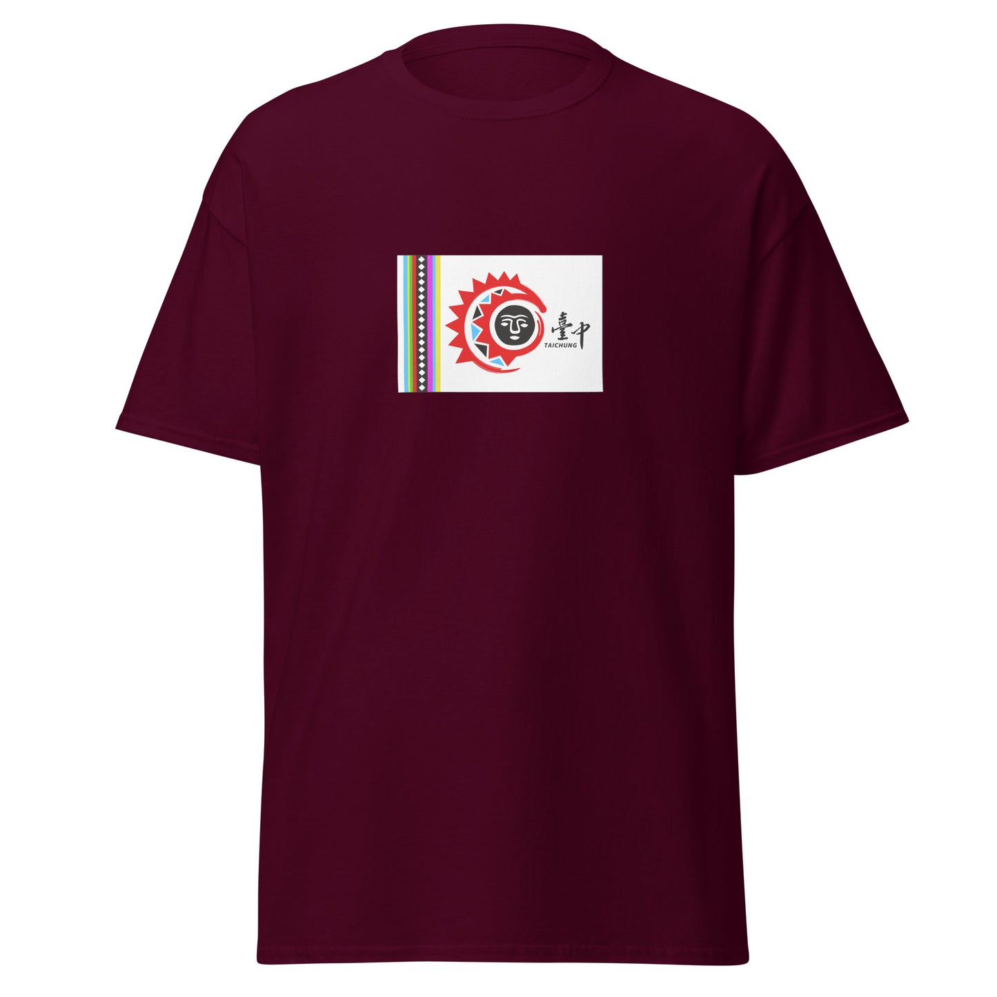 Taiwan - Taiwanese Indigenous people | Indigenous Taiwanese Flag Interactive T-shirt