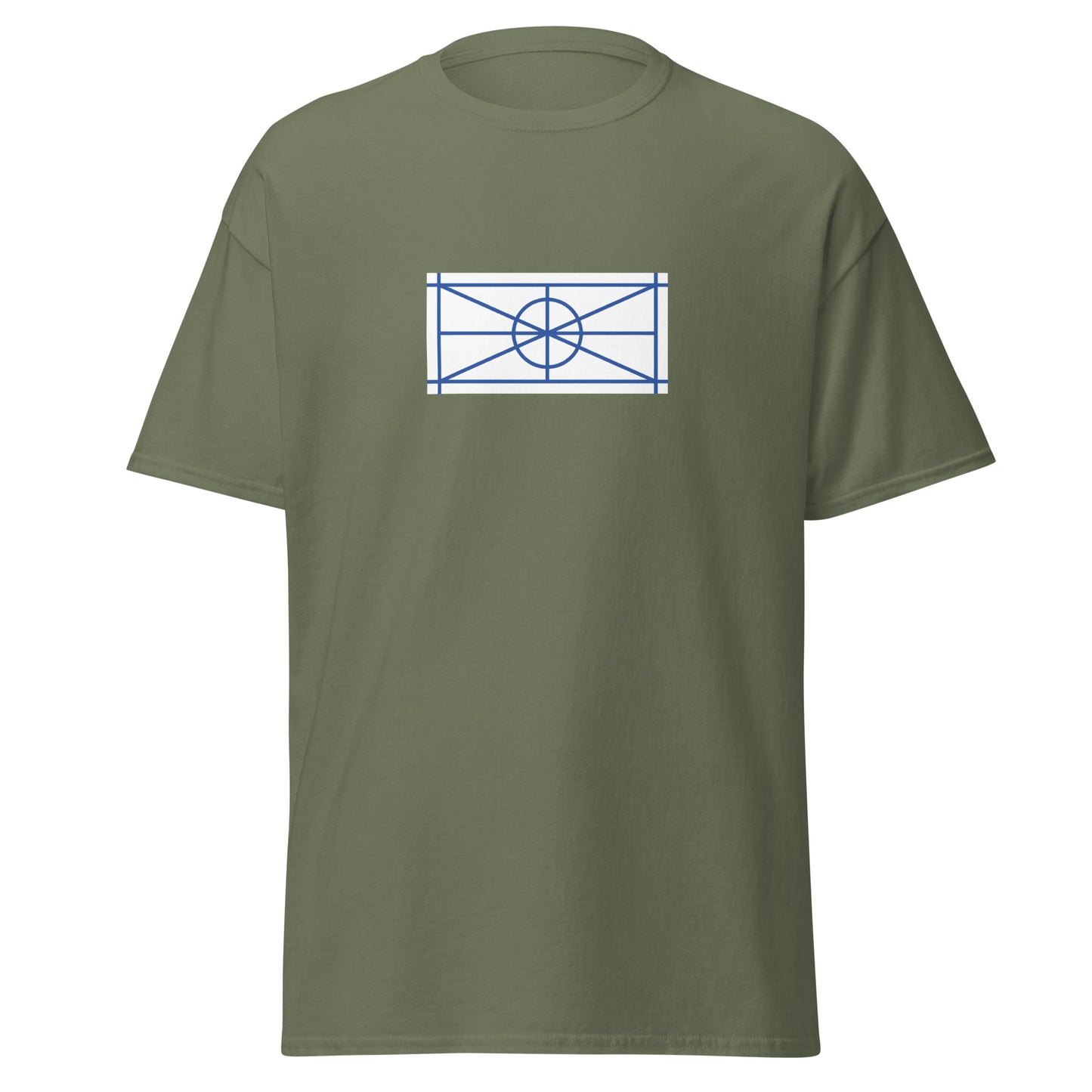 Greece - Aromanians | Ethnic Greek Flag Interactive T-shirt