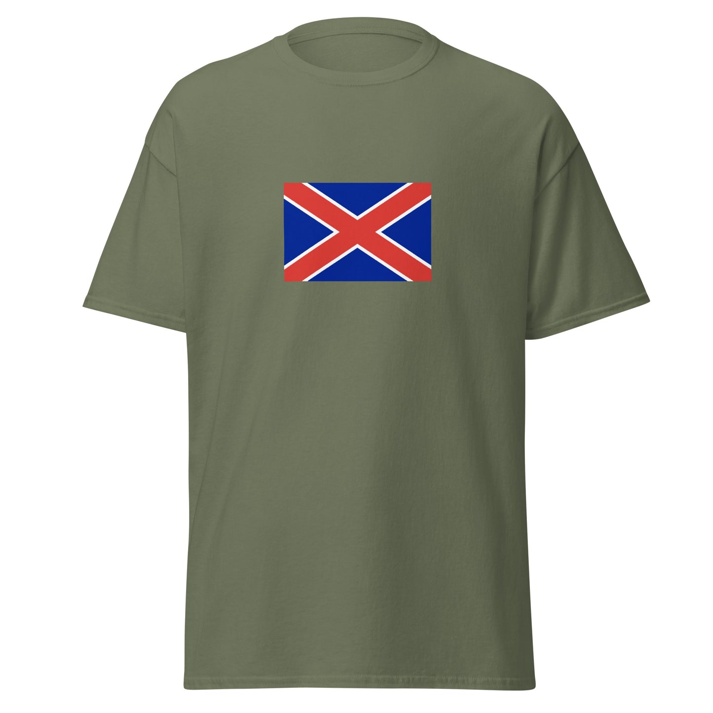 S. Africa - South African Republic (1874-1875) | Historical South African Flag Interactive T-Shirt