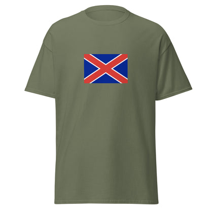 South Africa - South African Republic (1874-1875) | Historical South African Flag Interactive T-shirt