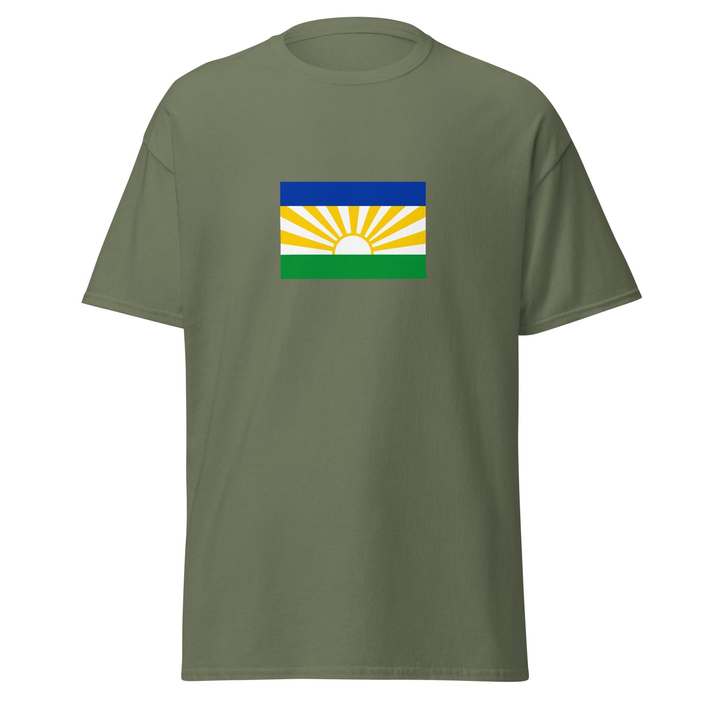 South Africa - Bapedi People | Ethnic South African Flag Interactive T-shirt