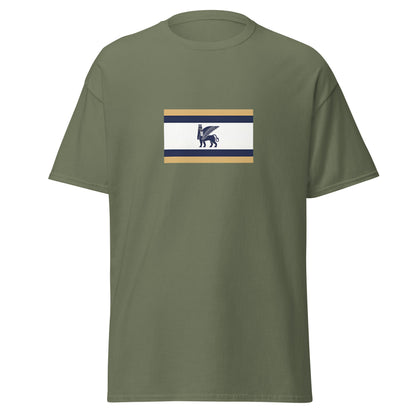 Iraq - Babylonian Empire (1894BC-539BC) | Historical Iraqi Flag Interactive T-shirt