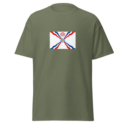 Iraq - Assyrians | Ethnic Iraqi Flag Interactive T-shirt