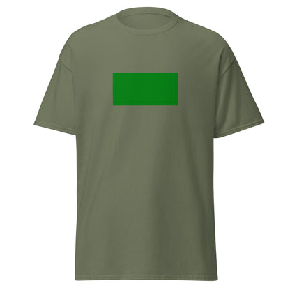KSA - Rashidun Caliphate (632-661) | Historical Saudi Arabian Flag Interactive T-shirt