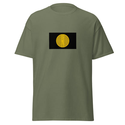 KSA - Abbasid Caliphate (750-1517) | Historical Saudi Arabian Flag Interactive T-shirt