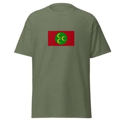 KSA - Ottoman Arabia (1517-1918) | Historical Saudi Arabian Flag Interactive T-shirt