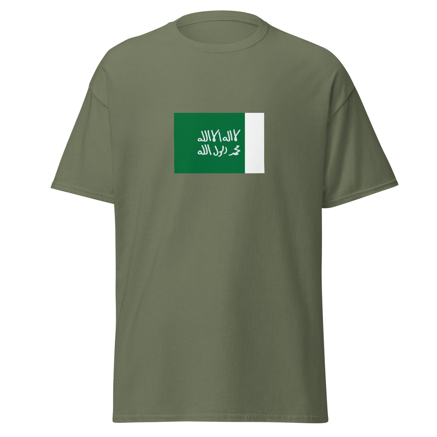 KSA - Emirate of Najd (1744-1913) | Historical Saudi Arabian Flag Interactive T-Shirt