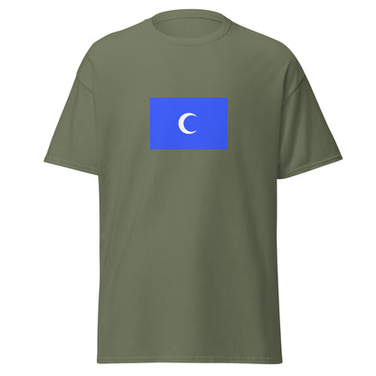 Lebanon - Chehab Emirate (1697-1842) | Historical Lebanese Flag Interactive T-shirt