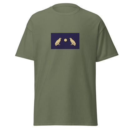 Armenia - Arsacid (Arshakuni) Dynasty (12-428) | Historical Armenian Flag Interactive T-shirt