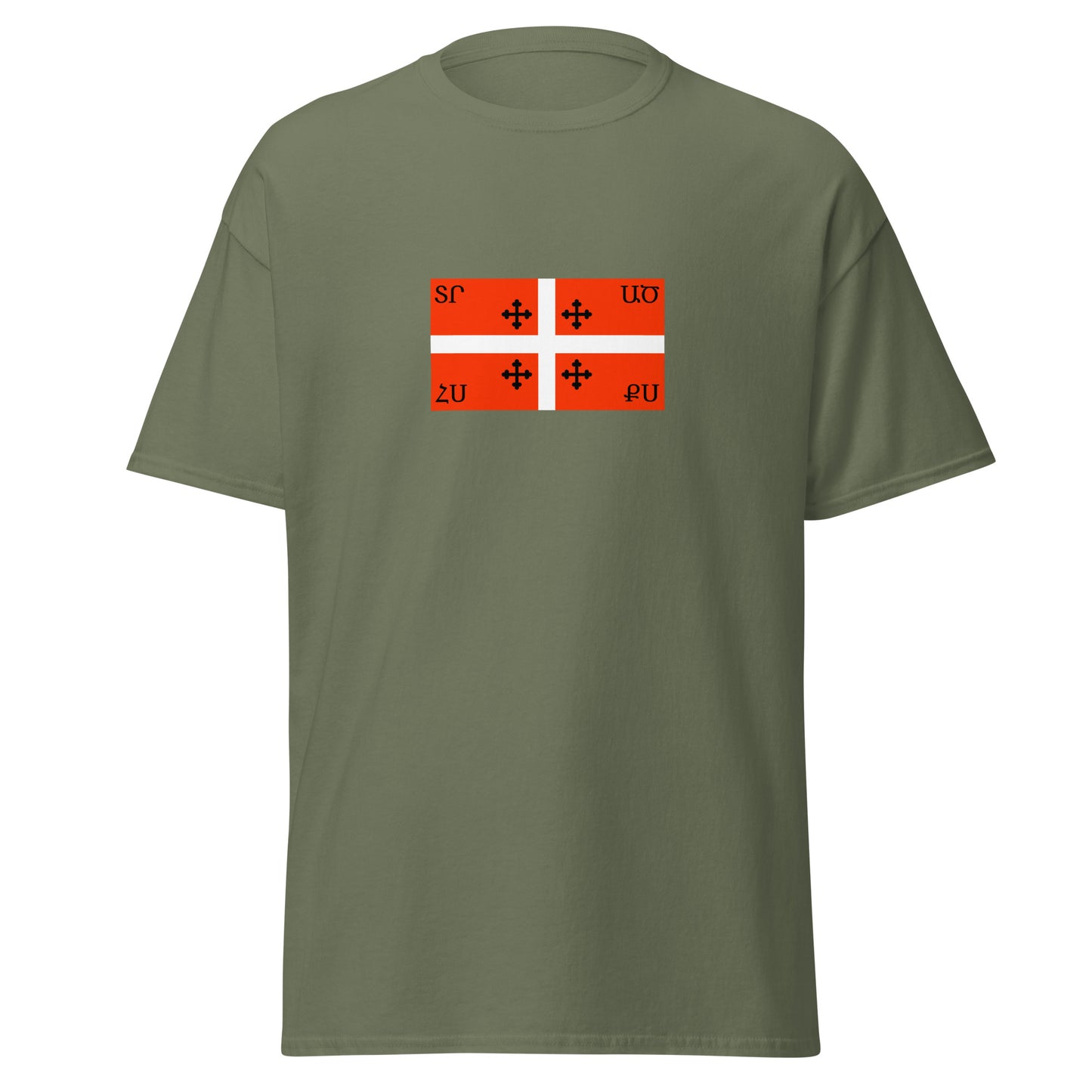 Armenia - Kingdom of Artsakh (1000-1261) | Historical Armenian Flag Interactive T-Shirt