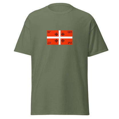 Armenia - Kingdom of Artsakh (1000-1261) | Historical Armenian Flag Interactive T-shirt