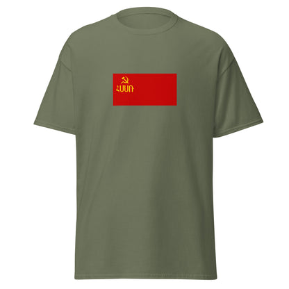 Armenia - Armenian Soviet Socialist Republic (1940-1952) | Historical Armenian Flag Interactive T-shirt